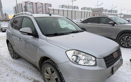 Geely Emgrand X7 I, 2015 год, 670 000 рублей, 2 фотография