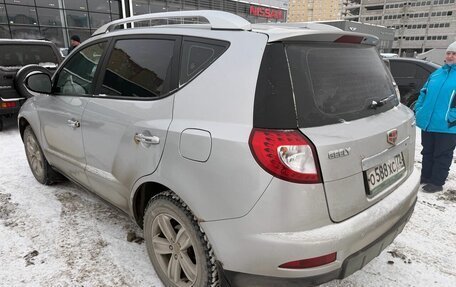 Geely Emgrand X7 I, 2015 год, 670 000 рублей, 4 фотография