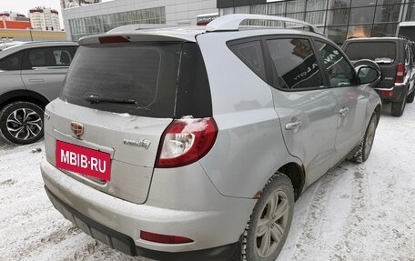 Geely Emgrand X7 I, 2015 год, 670 000 рублей, 3 фотография