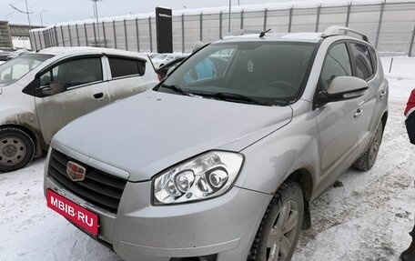 Geely Emgrand X7 I, 2015 год, 670 000 рублей, 1 фотография