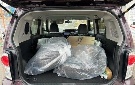 Toyota Corolla Rumion, 2015 год, 1 092 000 рублей, 22 фотография