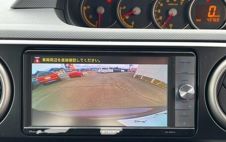 Toyota Corolla Rumion, 2015 год, 1 092 000 рублей, 16 фотография