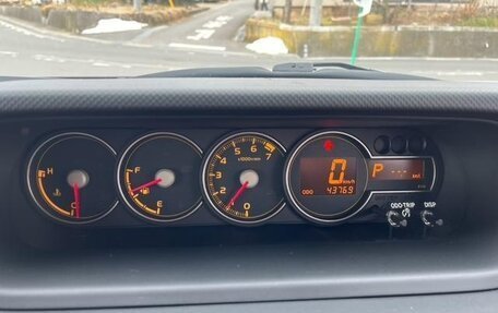 Toyota Corolla Rumion, 2015 год, 1 092 000 рублей, 18 фотография