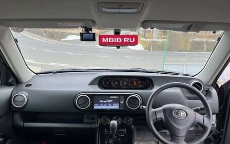 Toyota Corolla Rumion, 2015 год, 1 092 000 рублей, 13 фотография