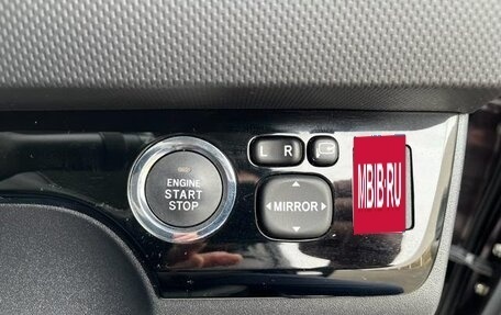 Toyota Corolla Rumion, 2015 год, 1 092 000 рублей, 19 фотография