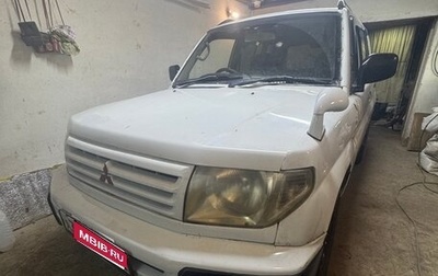 Mitsubishi Pajero iO, 1998 год, 410 000 рублей, 1 фотография