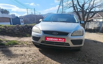 Ford Focus II рестайлинг, 2007 год, 480 000 рублей, 1 фотография