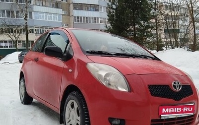 Toyota Yaris III рестайлинг, 2007 год, 320 000 рублей, 1 фотография