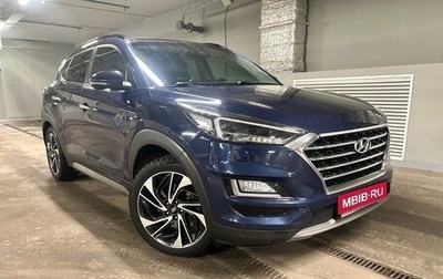 Hyundai Tucson III, 2019 год, 1 950 000 рублей, 1 фотография