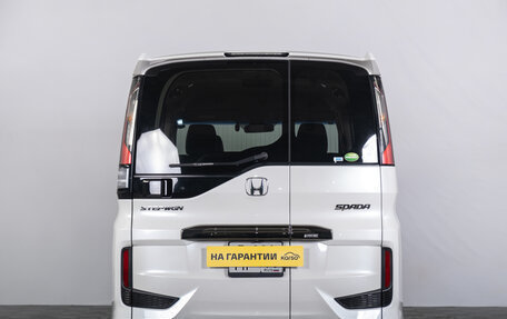 Honda Stepwgn IV, 2021 год, 2 879 000 рублей, 5 фотография