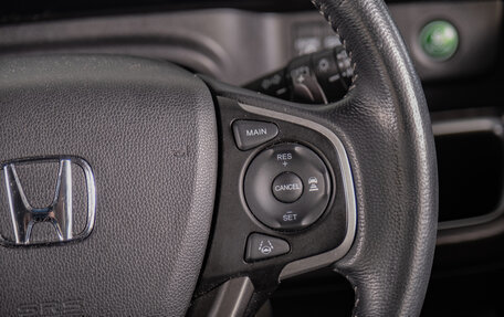 Honda Stepwgn IV, 2021 год, 2 879 000 рублей, 14 фотография
