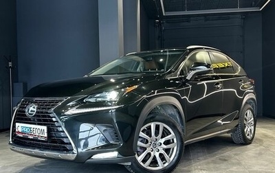 Lexus NX I, 2017 год, 3 000 000 рублей, 1 фотография