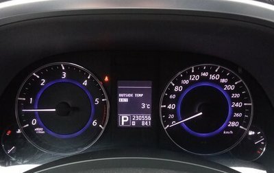 Infiniti FX II, 2013 год, 1 350 000 рублей, 1 фотография