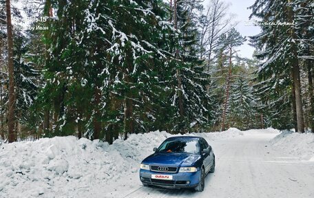 Audi A4, 1999 год, 200 000 рублей, 1 фотография