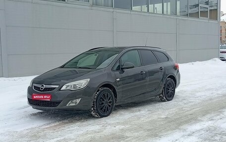 Opel Astra J, 2012 год, 620 000 рублей, 1 фотография