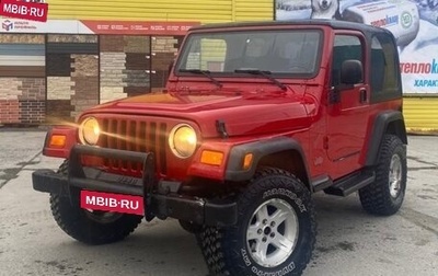 Jeep Wrangler, 2004 год, 1 900 000 рублей, 1 фотография