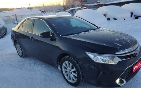 Toyota Camry, 2016 год, 1 650 000 рублей, 1 фотография