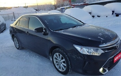 Toyota Camry, 2016 год, 1 650 000 рублей, 1 фотография