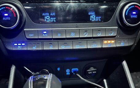 Hyundai Tucson III, 2019 год, 1 950 000 рублей, 14 фотография