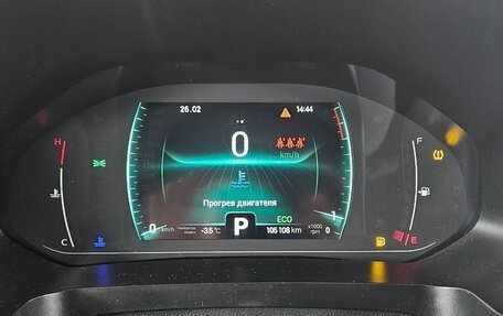 Chery Tiggo 7 Pro, 2021 год, 1 300 000 рублей, 7 фотография