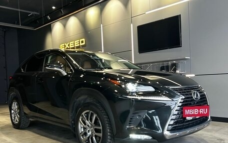 Lexus NX I, 2017 год, 3 000 000 рублей, 3 фотография