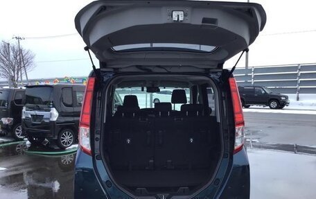 Toyota Roomy I, 2022 год, 972 000 рублей, 14 фотография