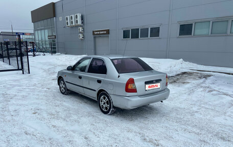 Hyundai Accent II, 2005 год, 199 000 рублей, 8 фотография