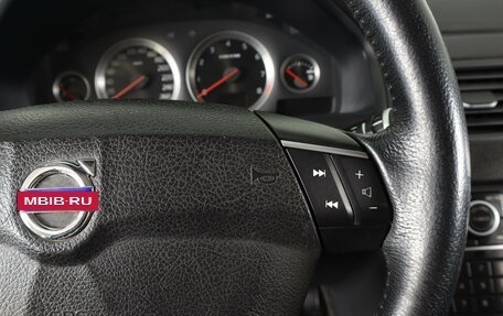 Volvo XC90 II рестайлинг, 2007 год, 1 099 000 рублей, 5 фотография