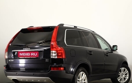 Volvo XC90 II рестайлинг, 2007 год, 1 099 000 рублей, 12 фотография