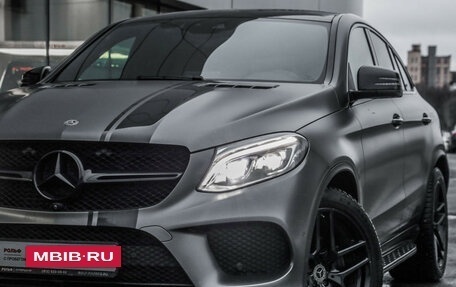 Mercedes-Benz GLE Coupe, 2017 год, 4 999 000 рублей, 2 фотография