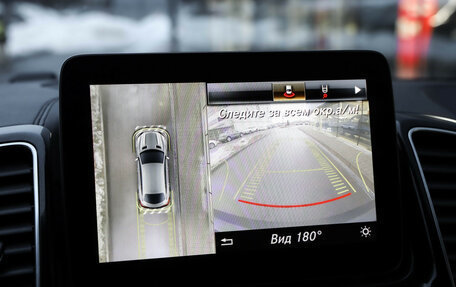 Mercedes-Benz GLE Coupe, 2017 год, 4 999 000 рублей, 16 фотография