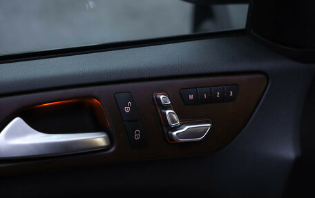 Mercedes-Benz GLE Coupe, 2017 год, 4 999 000 рублей, 25 фотография