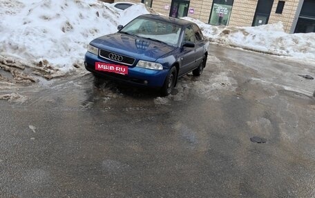 Audi A4, 1999 год, 200 000 рублей, 2 фотография