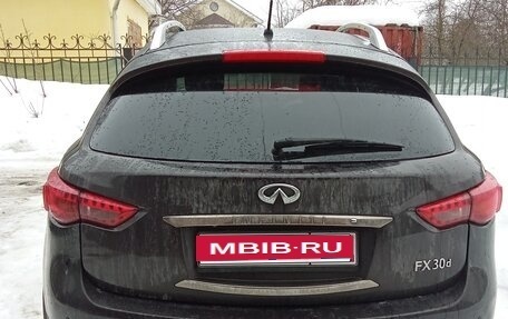 Infiniti FX II, 2013 год, 1 350 000 рублей, 4 фотография