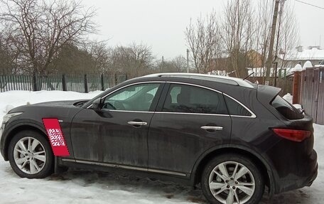 Infiniti FX II, 2013 год, 1 350 000 рублей, 13 фотография