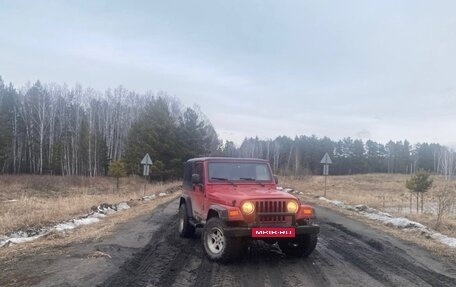 Jeep Wrangler, 2004 год, 1 900 000 рублей, 2 фотография