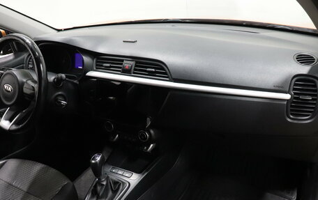 KIA Rio IV, 2019 год, 1 173 000 рублей, 5 фотография