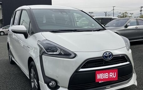 Toyota Sienta II, 2022 год, 1 250 001 рублей, 2 фотография
