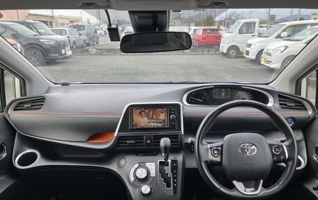 Toyota Sienta II, 2022 год, 1 250 001 рублей, 10 фотография