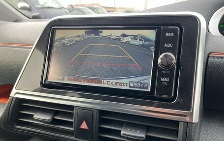 Toyota Sienta II, 2022 год, 1 250 001 рублей, 18 фотография