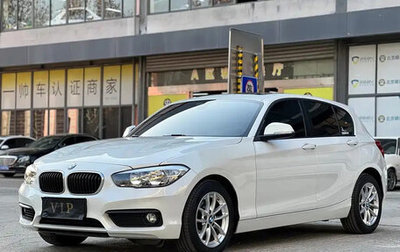 BMW 1 серия, 2018 год, 1 200 000 рублей, 1 фотография