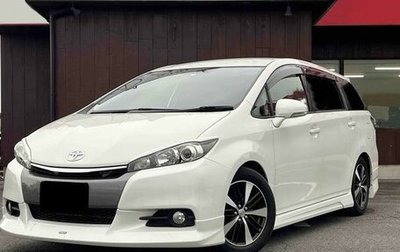 Toyota Wish II, 2016 год, 1 268 000 рублей, 1 фотография