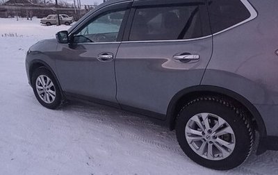 Nissan X-Trail, 2018 год, 1 900 000 рублей, 1 фотография
