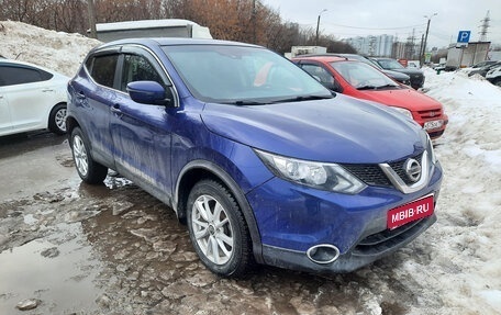 Nissan Qashqai, 2016 год, 1 160 000 рублей, 1 фотография