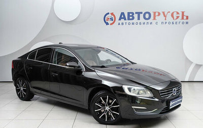 Volvo S60 III, 2015 год, 1 648 000 рублей, 1 фотография