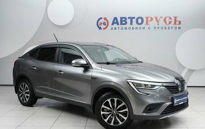 Renault Arkana I, 2020 год, 1 648 000 рублей, 1 фотография