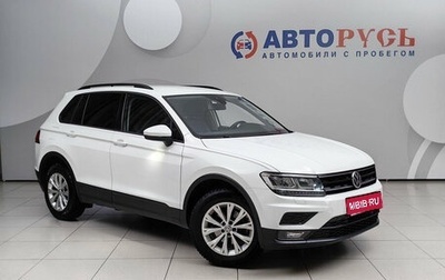 Volkswagen Tiguan II, 2020 год, 2 405 000 рублей, 1 фотография
