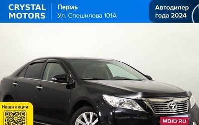 Toyota Camry, 2013 год, 1 699 000 рублей, 1 фотография
