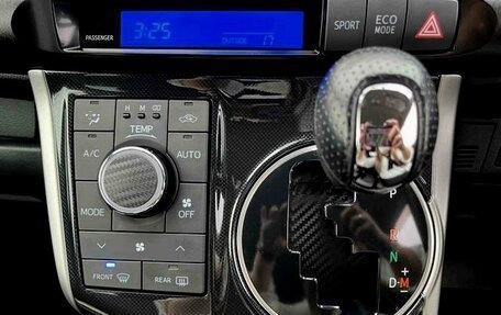 Toyota Wish II, 2016 год, 1 268 000 рублей, 12 фотография