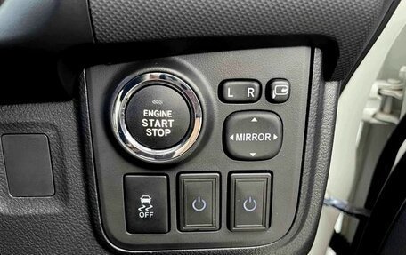 Toyota Wish II, 2016 год, 1 268 000 рублей, 13 фотография